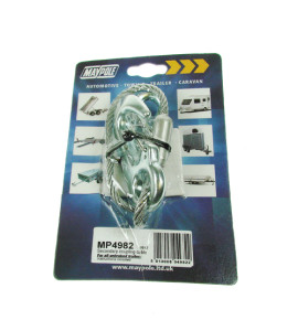 BTP002 600mm length secondary coupling cable